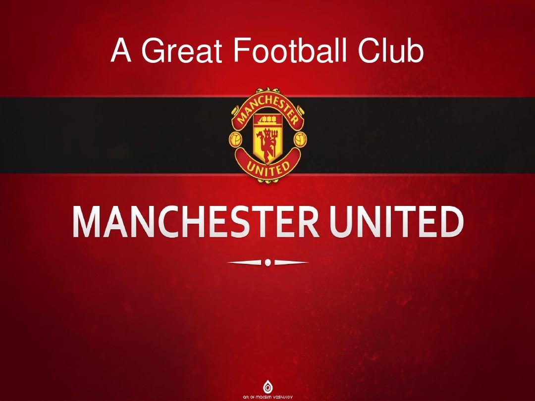 维尼修斯与 维尼修斯与